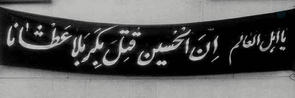 ‌ستاره خانوم‌'s header picture