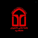 Profile picture of ‌جاد یزد🇮🇷‌