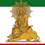 Profile picture of ‌The superme leader Of iran‌