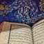 Profile picture of ‌حنـٰان‌