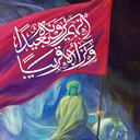 Profile picture of ‌لیلا صفری‌