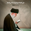 Profile picture of ‌زهرا محمدی‌