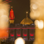 Profile picture of ‌حسین‌