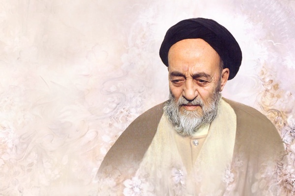 علامه طباطبایی رحمت الله علیه