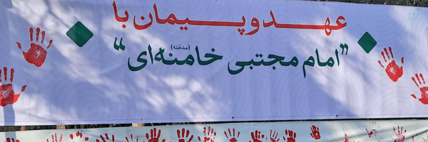 ‌یعقوب محمدی‌'s header picture