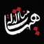 Profile picture of ‌(Abbas)‌
