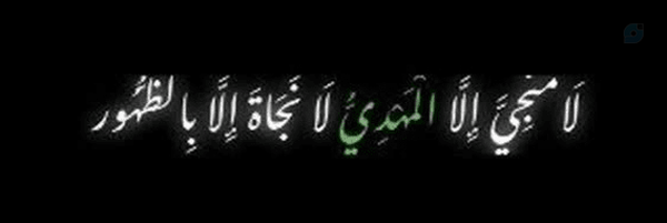 ‌محمد کرمانی‌'s header picture