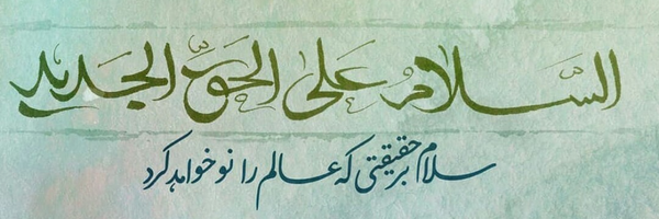 ‌Ali.j.rms‌'s header picture