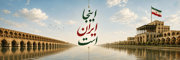 ‌RoHaM‌'s header picture