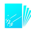Profile picture of ‌کتابخانه احادیث شیعه‌