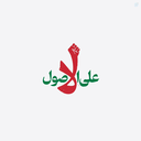 Profile picture of ‌حمید قاسمی‌