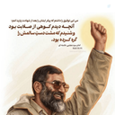 Profile picture of ‌محیا محیا عوض دخت‌
