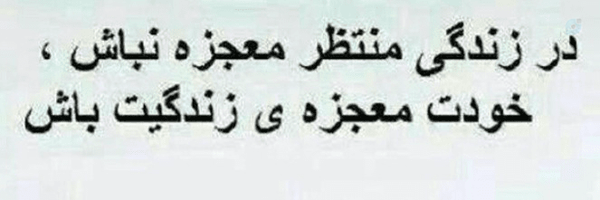‌سید موسوی‌'s header picture
