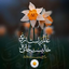 Profile picture of ‌محمد صفری نیا‌