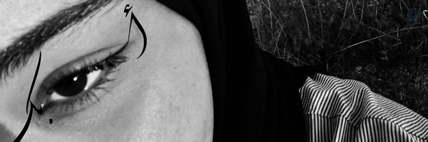‌🪽|کآج‌'s header picture