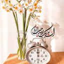 Profile picture of ‌یاس‌