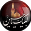 Profile picture of ‌احمد عبودزاده‌