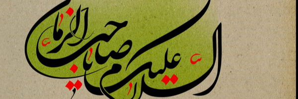‌قاسم حاجی زاده‌'s header picture