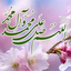 Profile picture of ‌گل یاس‌