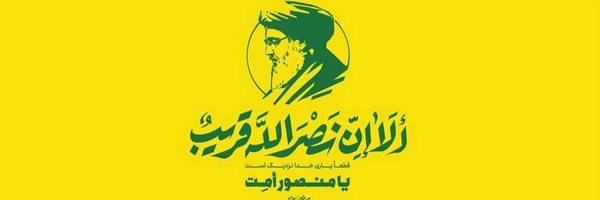 ‌مهدی بلوری‌'s header picture