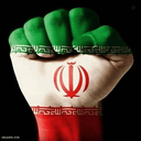 Profile picture of ‌صدای مردم ایران‌