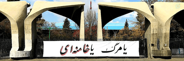 ‌دُردیـ ـکَشــ‌'s header picture