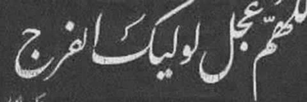 ‌ܦ߭ܝ‌ܣߊ‌ࡅ‌ܢߺ࡙ࡄܩ🌱‌'s header picture