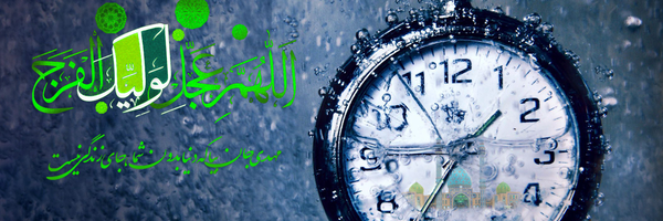 ‌« بــنـیـامـیـن » ‌</>🇵🇸‌'s header picture