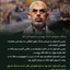Profile picture of ‌Amin morady‌