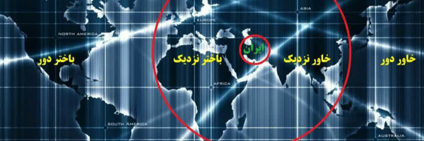 ‌شهید حمید باکری(سجاد صابر)‌'s header picture