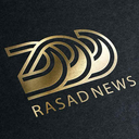 Profile picture of ‌خبرگزاری رصد‌