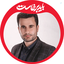 Profile picture of ‌ابراهیم صمدی‌