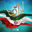 Profile picture of ‌Amirabas Sh‌
