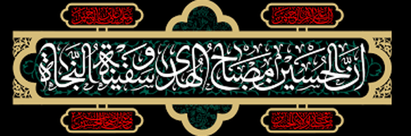 ‌محمد رستمی‌'s header picture