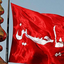 Profile picture of ‌سید احسان طالبی‌
