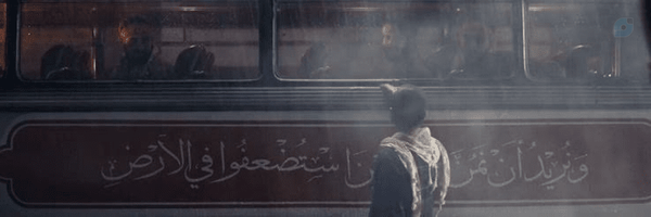 ‌قل اول‌'s header picture