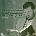Profile picture of ‌أبوصالح أرحب‌
