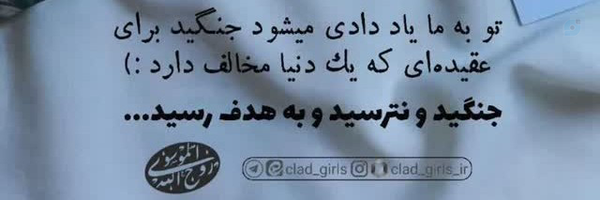 ‌Z.dehrouyeh‌'s header picture