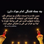 Profile picture of ‌Ali‌