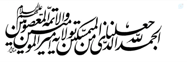 ‌شایان‌'s header picture