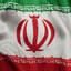 Profile picture of ‌یک انقلابی‌