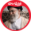 Profile picture of ‌دُخـتِ چـمـران‌