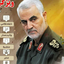 Profile picture of ‌حسین اعتمادی‌