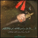 Profile picture of ‌هاشم هاشمی‌