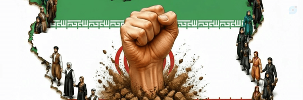 ‌ریحانه الف‌'s header picture