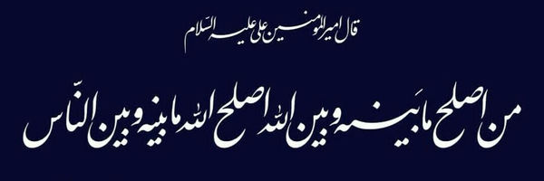 ‌مرصاد‌'s header picture