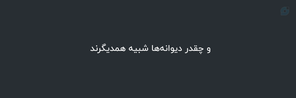 ‌🤍🕊𝚜𝚊𝚍𝚊𝚝‌'s header picture