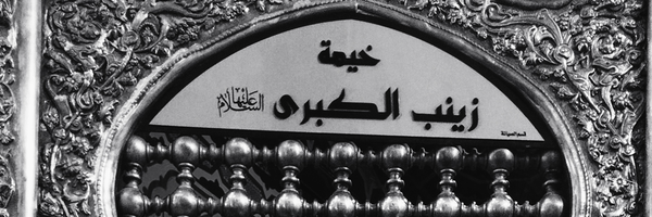 ‌محمدمهدی خرمی‌'s header picture