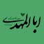 Profile picture of ‌ya.mahdi‌