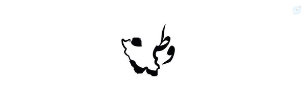 ‌- Matt‌'s header picture